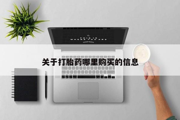 admin 第1767页